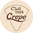 Logo Chill'Truck